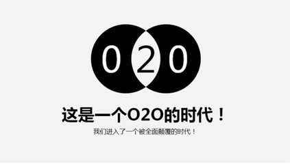 四川成都商派电商软件管理系统公司-商派软件提供四川成都商派电商软件管理系统公司的相关介绍、产品、服务、图片、价格技术服务